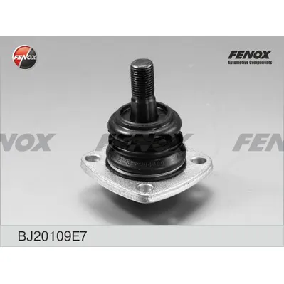 Опора шаровая ВАЗ 01-07 верх FENOX (20109) ВАЗ 2101 FENOX BJ20109E7