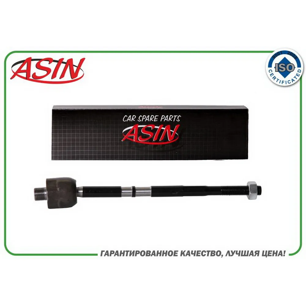 Рулевая тяга 93741092ASIN.RE2175 ASIN