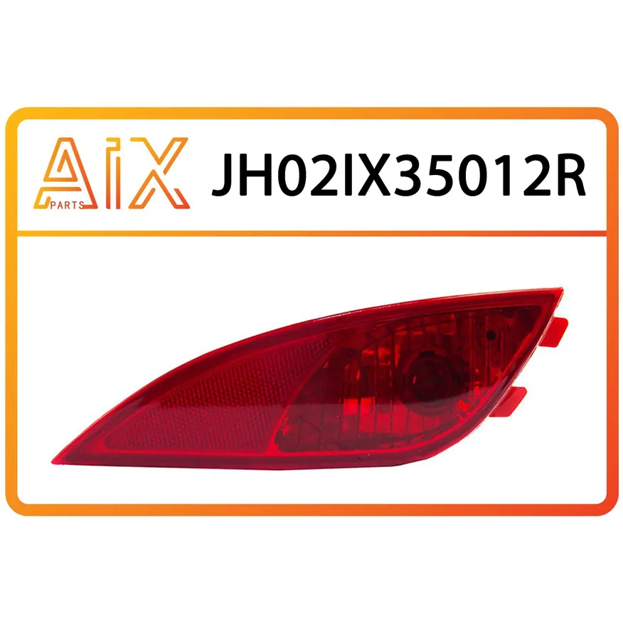 Фара противотуманная задняя правая AIX JH02-IX35-012R