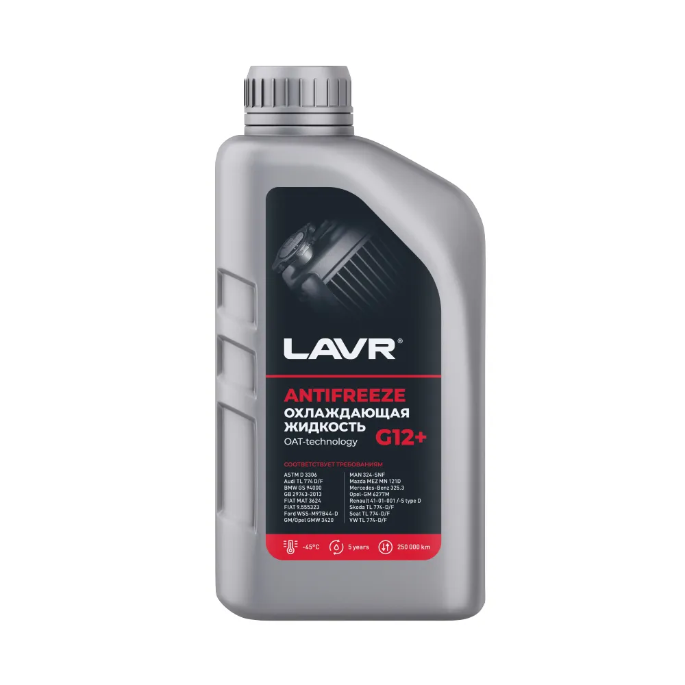 Охлаждающая жидкость Antifreeze G12+ -45°С, 1 кг LAVR Ln1709