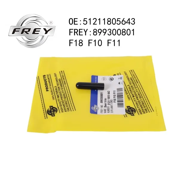 Кнопка блокировки замка двери BMW 5-Series (E39) черная, FREY 899300801