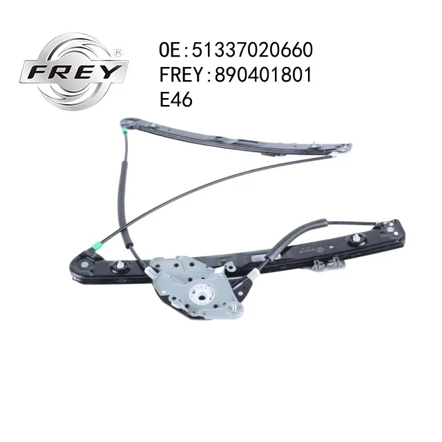 Трапеция стеклоподъёмника FREY 890401801