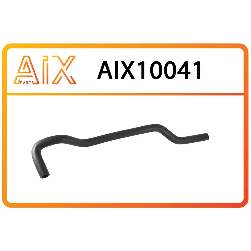 Патрубок отопителя отводящий 6001547052 AIX AIX10041