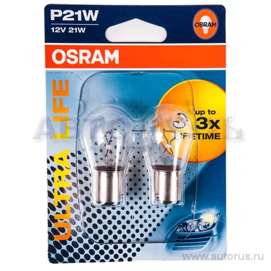 Лампа 12V P21W 21W BA15s OSRAM ULTRA LIFE 2 шт. блистер 7506ULT-02B