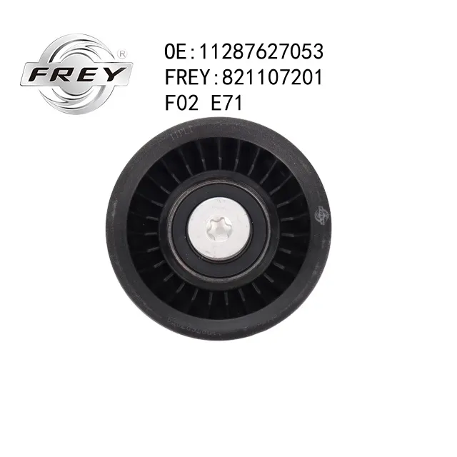 Ролик натяжной FREY 821107201