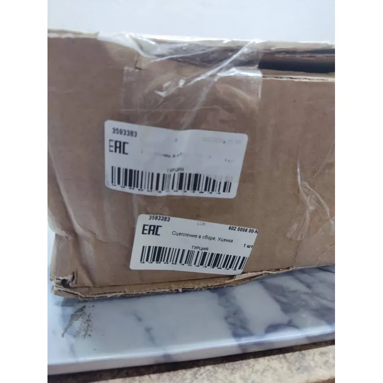 Сцепление в сборе, Уценка VAG+Skoda 03-> /Type S-Tronic & DSG LUK 602 0006 00-N1 Уценка