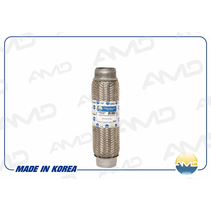 Гофра приемной трубы двухслойная (45X230)AMD.45X230 AMD AMD AMD.45X230