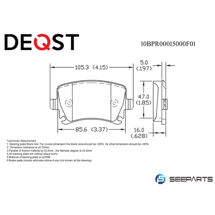 Колодки тормозные, зад. CA, GOLF (V,VI) , JE (V) , TOU. DEQST 10BPR00015000