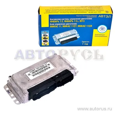 Контроллер Январь 7.2 635.3763 005-01 АВТЭЛ 21067-1411020-11