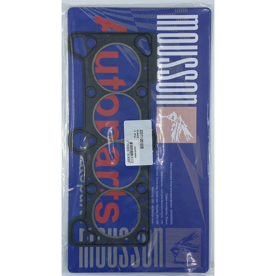 Прокладка ГБЦ Kia/Hyundai G4EE графит MOUSSON SGHG4EEG