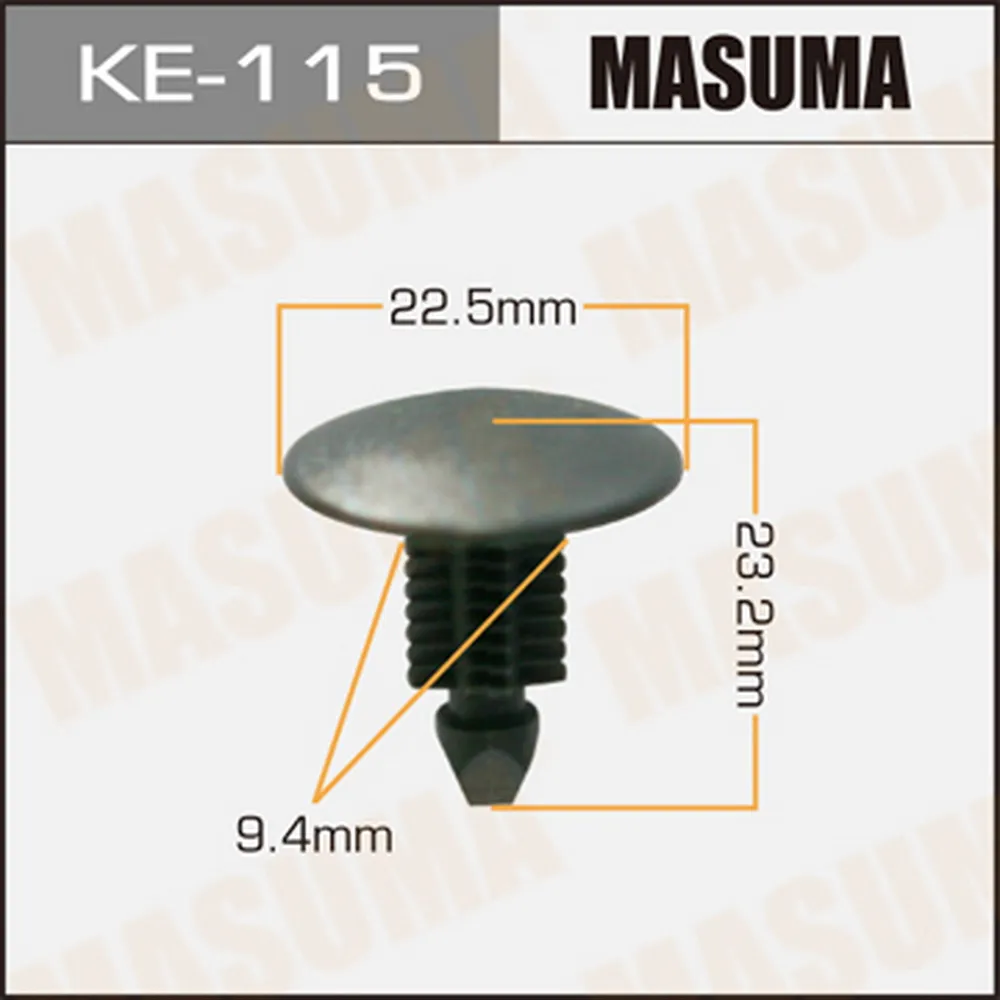 Клипса универс. 115-KE [уп.50] MASUMA KE-115