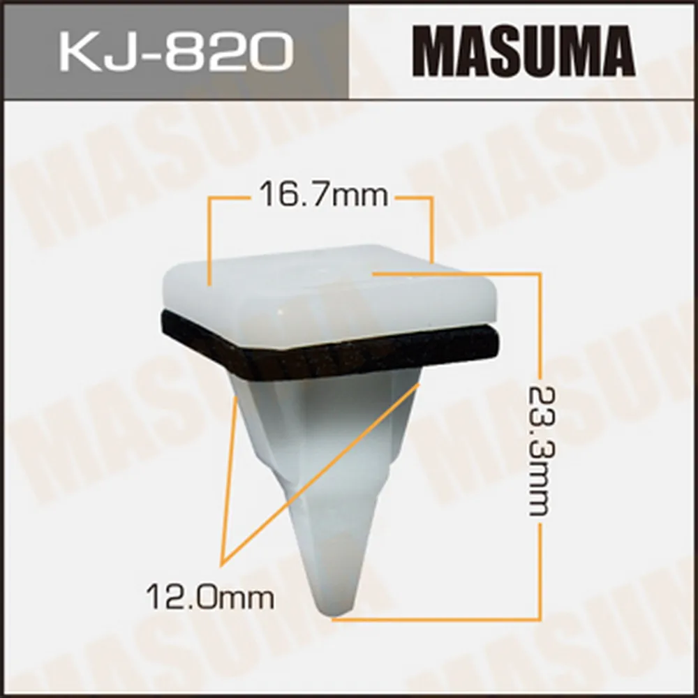 Клипса универс. MASUMA KJ-820