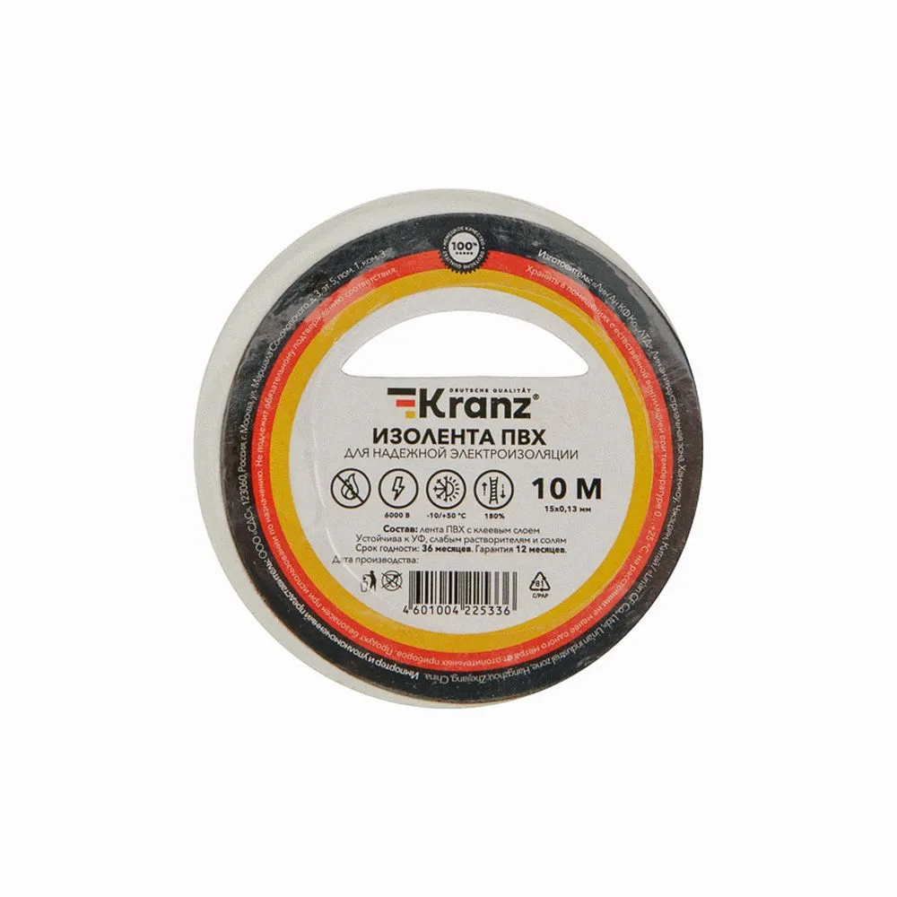 Изолента ПВХ 0,13х15 мм 10 м белая Kranz KR-09-2001