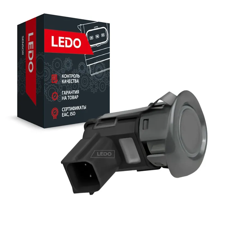 Датчик парковки серый LEDO 8651A056HALS