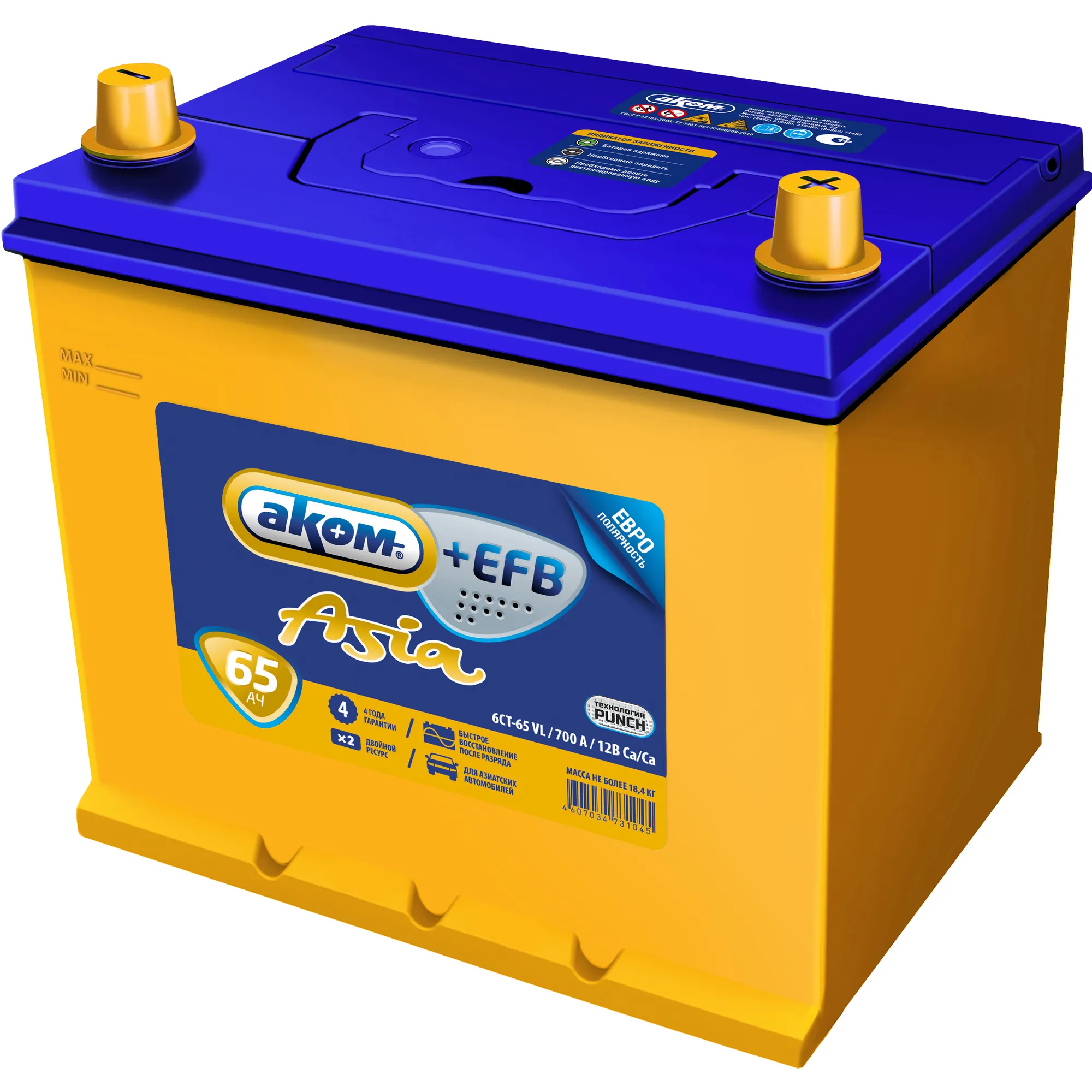 Аккумулятор АКОМ ASIA EFB 65 А/ч обратный R+ 232x173x223 D23 EN 700 А