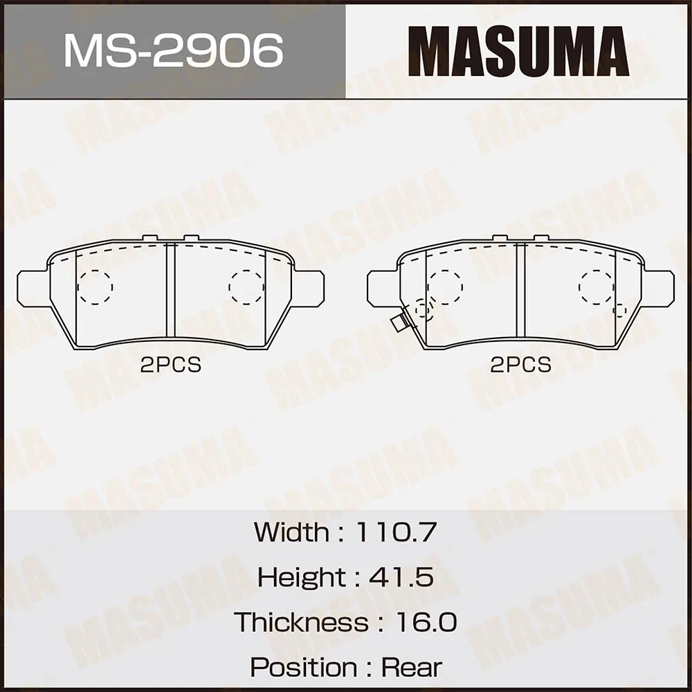 Колодки тормозные дисковые MASUMA MS2906