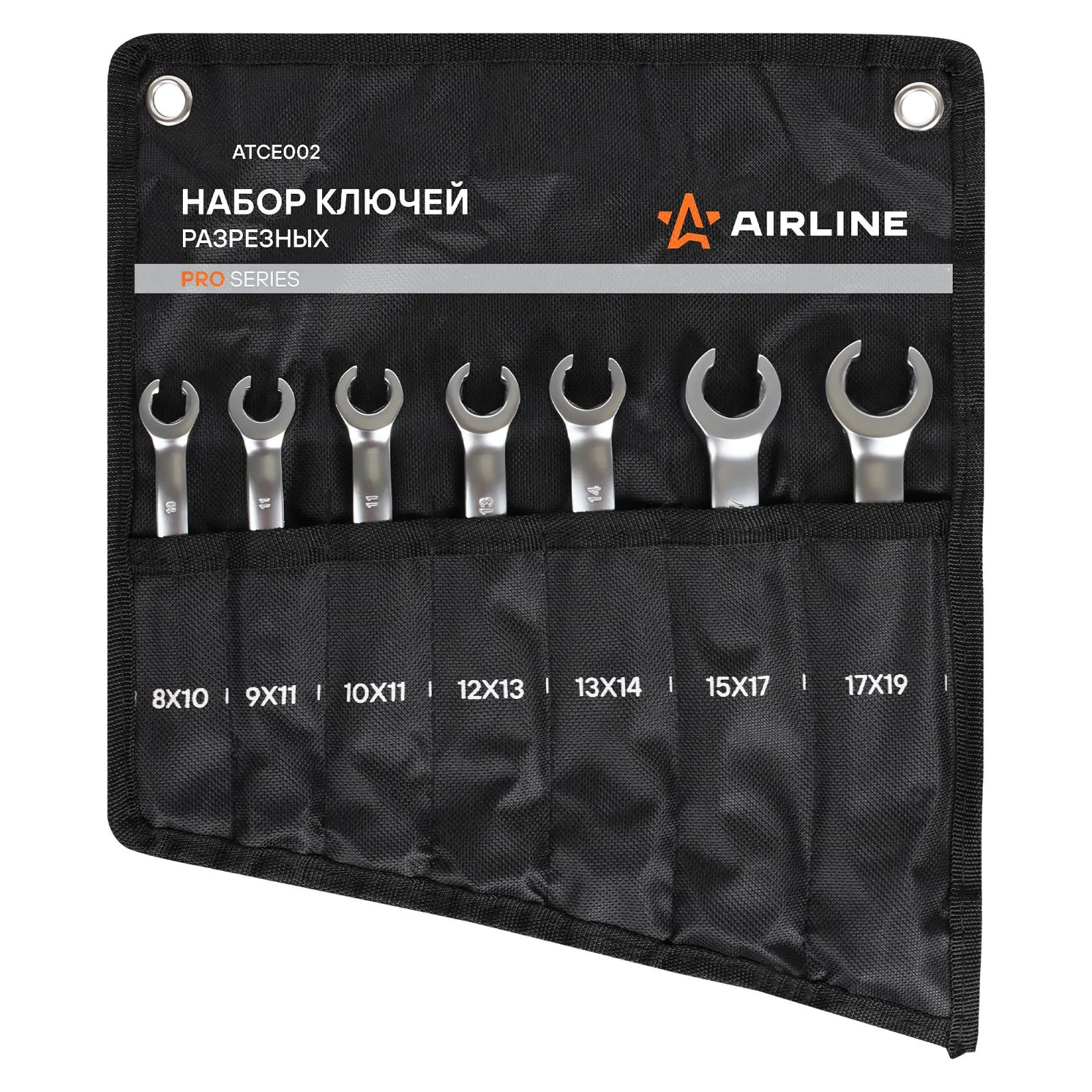 Набор ключей разрезных PRO 7пр. (8x10-17x19мм) сумка AIRLINE ATCE002