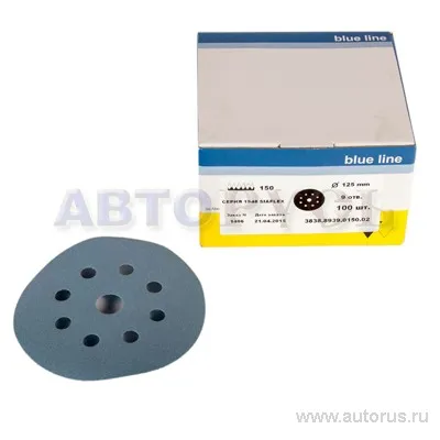 Круг абразивный 125 мм P150 с 9 отверстиями SIA 3838.8939.0150.02