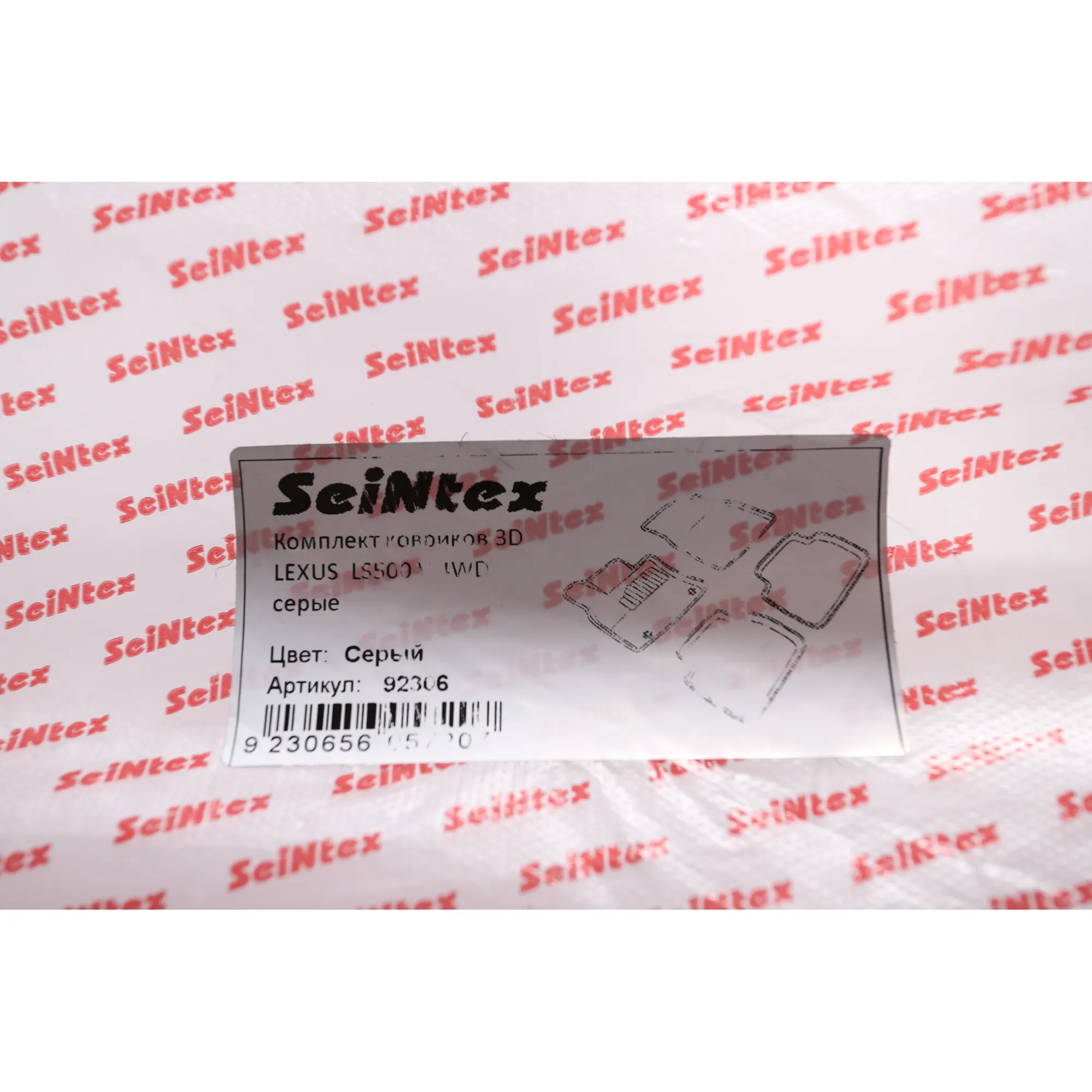 Коврики 3D ВОРС Lexus LS500 V 4WD сер SEINTEX 92306