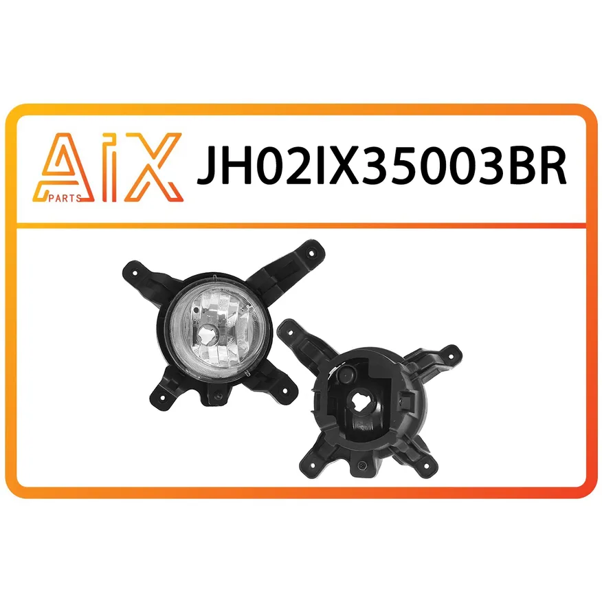 ФАРА ПРОТИВОТУМАННАЯ ПРАВАЯ AIX JH02-IX35-003BR