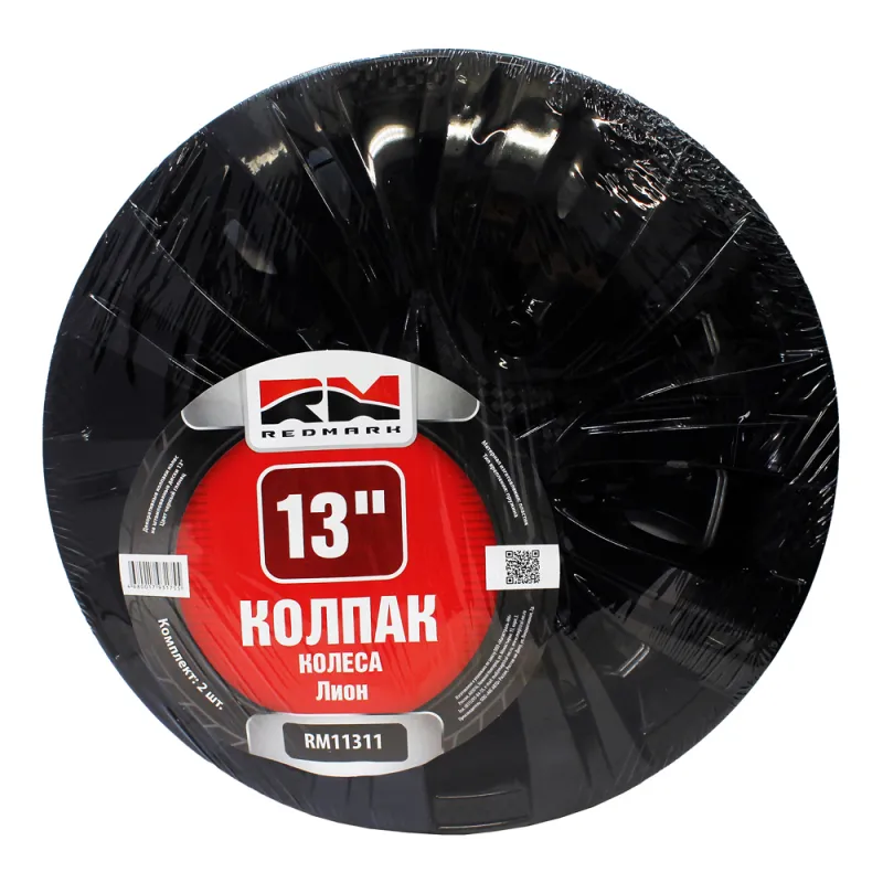 Колпак колеса R13 Лион черный глянец (пруж) кт 4 шт.(2+2) REDMARK REDMARK RM11311
