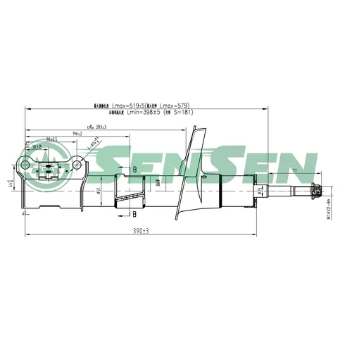 Амортизатор подвески передний Volvo XC90 02> SENSEN 42142085