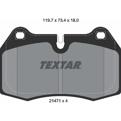 Колодки передние с противошумной пластиной Q+ BMW TEXTAR 2147102