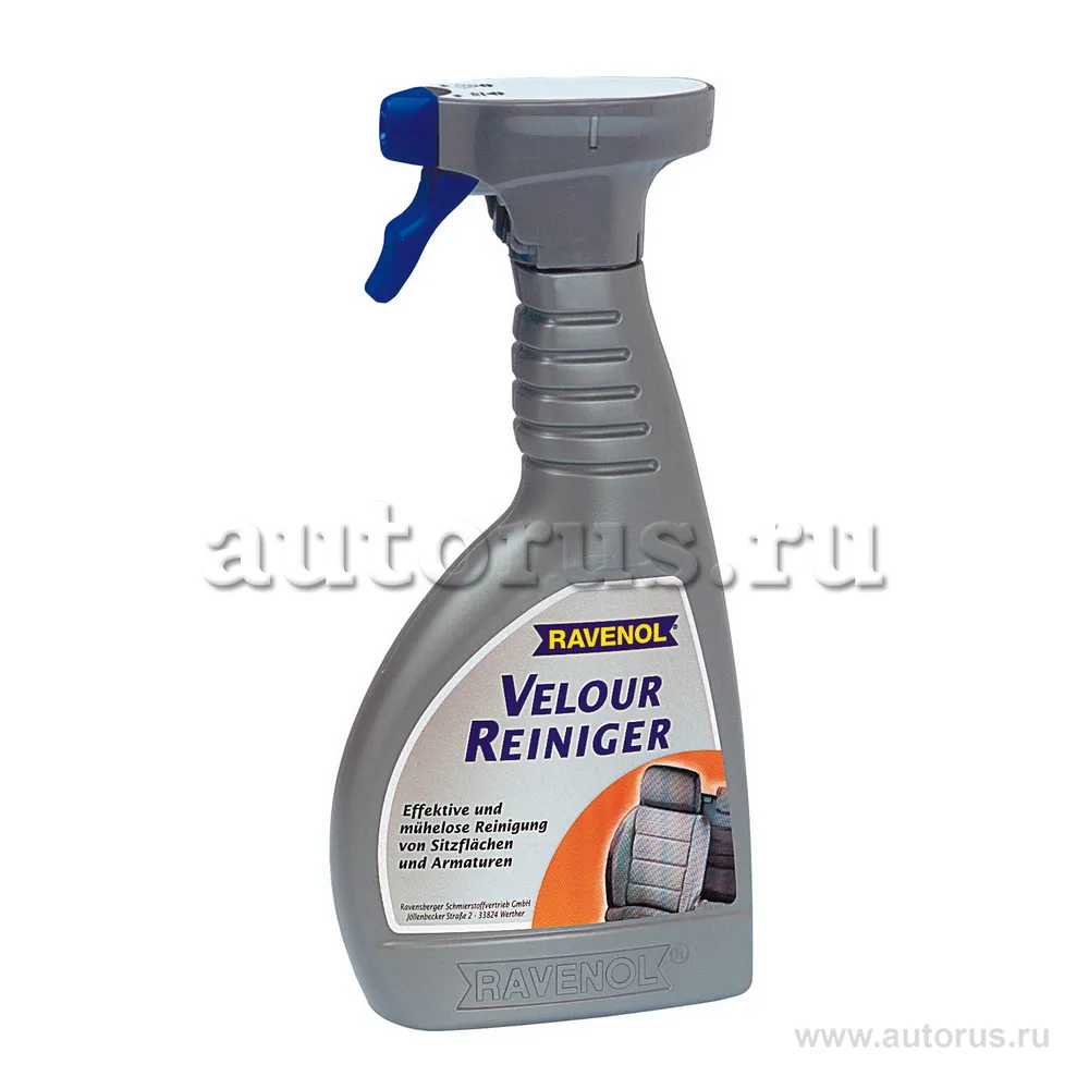 Очиститель велюра RAVENOL Velour Reiniger (0,5л)  1360066-500 (4014835306653)