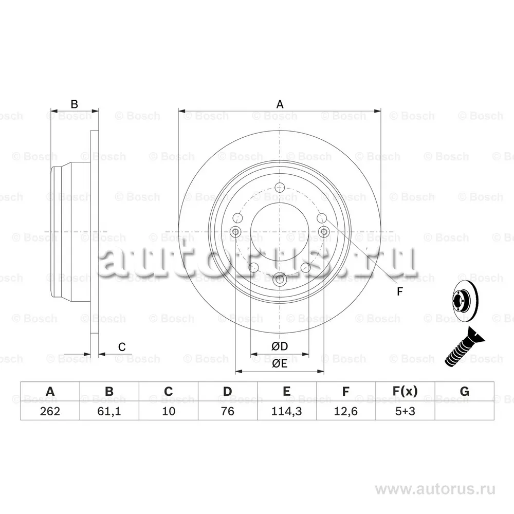 Диск тормозной задний HYUNDAI I30/IX35/KIA CEED/SPORTAGE III BOSCH 0 986 479 508