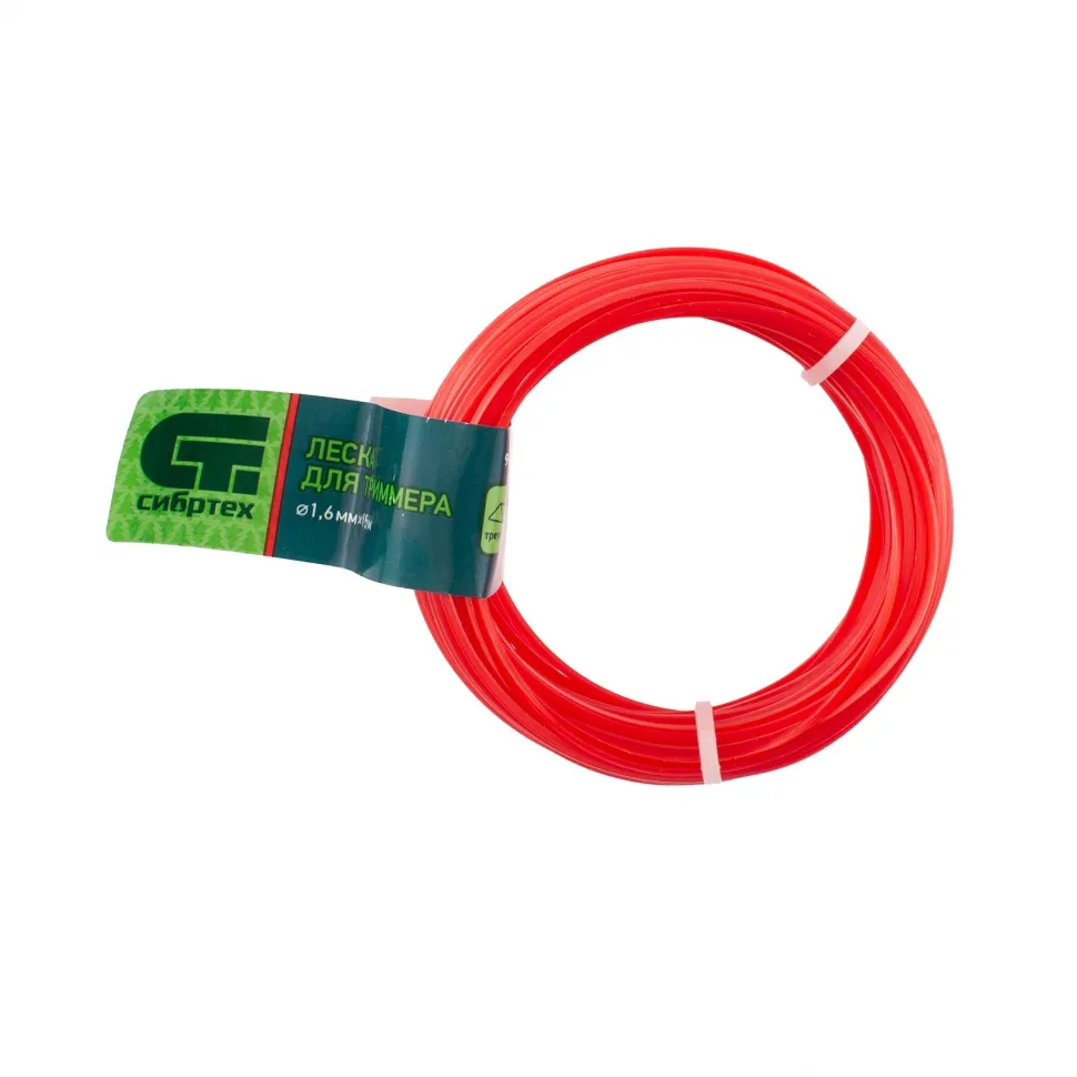 Леска для триммера треугольная, 1,6 мм x15 м, СИБРТЕХ 961615