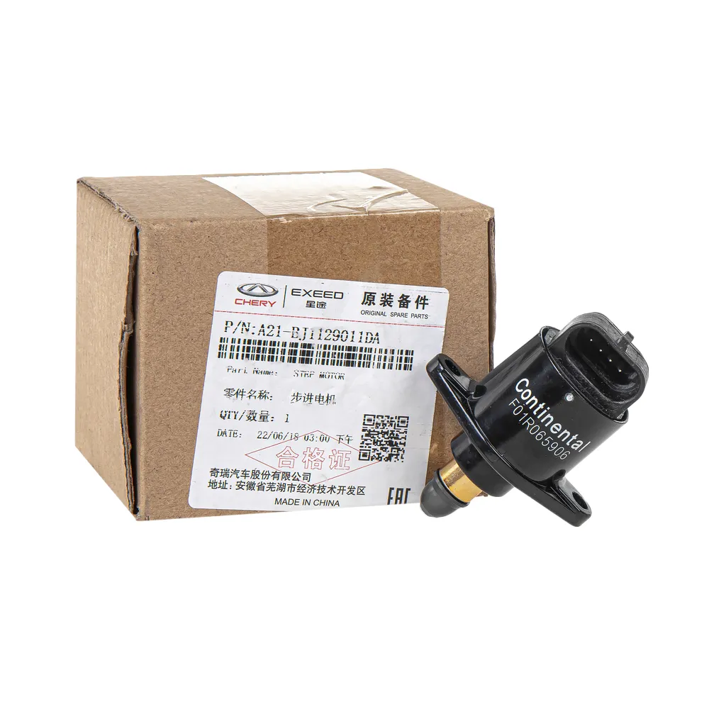 Регулятор холостого хода Bonus, Very, ZAZ Forza (A21-BJ1129011DA) CHERY A21BJ1129011DA