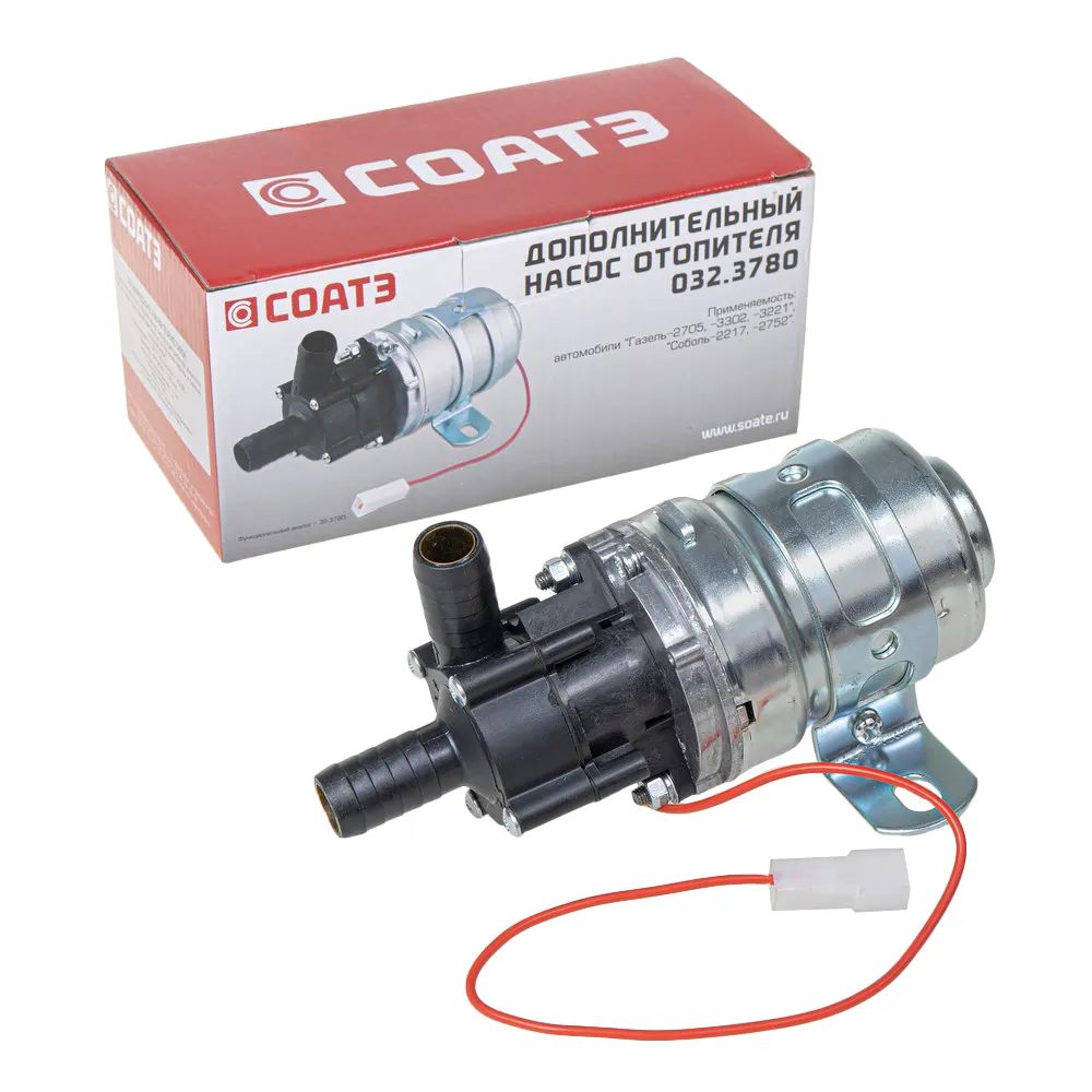 Насос отопителя салона d16 мм 12V СОАТЭ СОАТЭ 032.3780