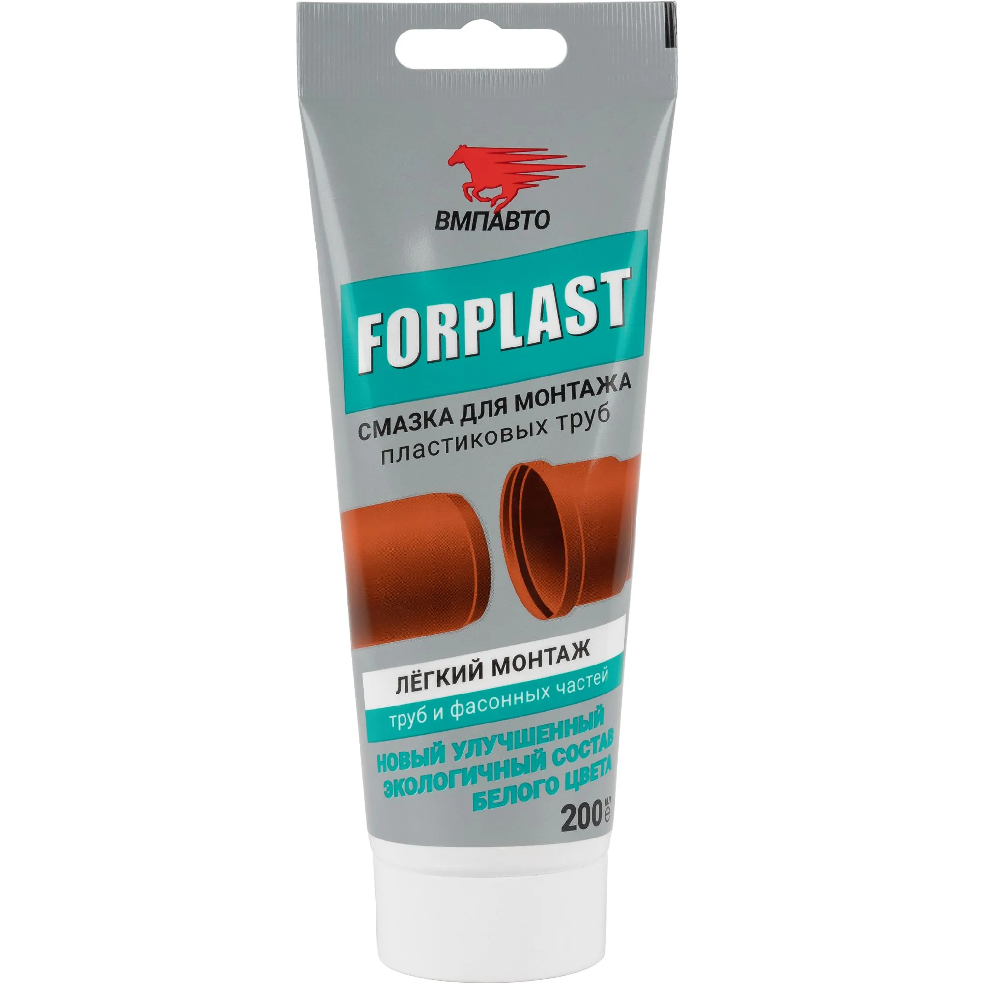 ВМПАВТО Силиконовая смазка Forplast для монтажа пластиковых труб /2501/ (250 гр/260 мл) ВМПАВТО 2501