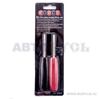 Набор отверток для нипеля 2пр. FORCE 902U3