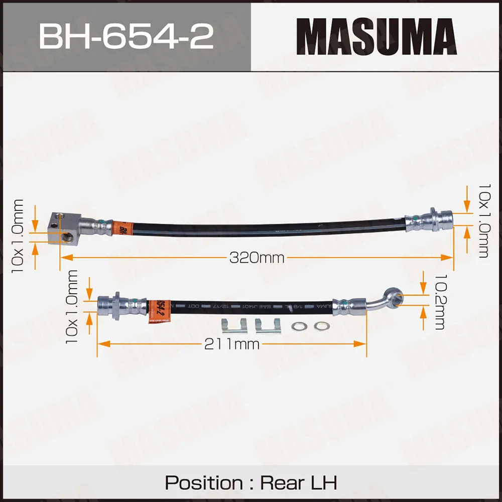 Шланг тормозной HONDA CIVIC 06- задн.лев. 0 MASUMA BH6542