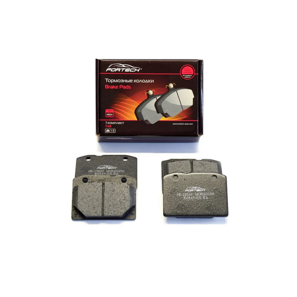 Колодки тормозные передние FORTECH FB1101F