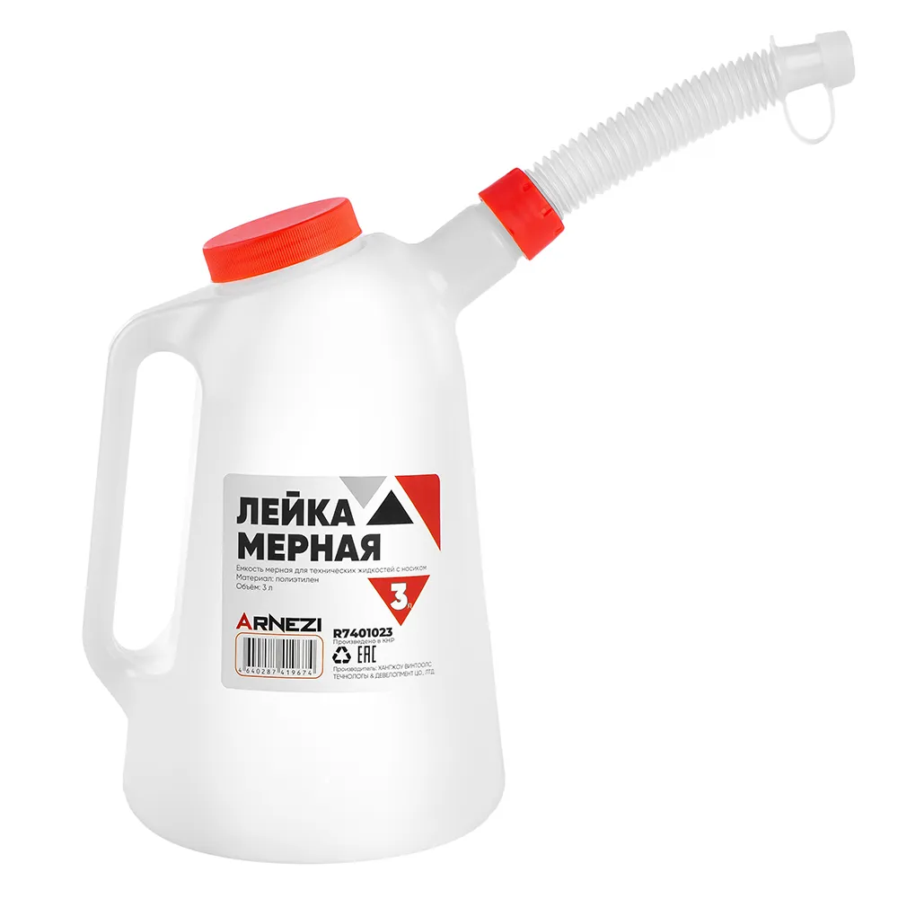 Емкость мерная (лейка) с крышкой, 3 л ARNEZI R7401023