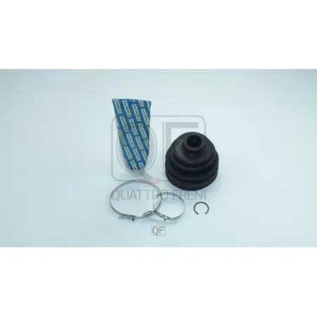 Пыльник шрус наружный комплект QUATTRO FRENI QF31C00138