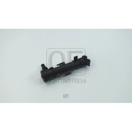 Форсунка омывателя фар LH QUATTRO FRENI QF10N00558