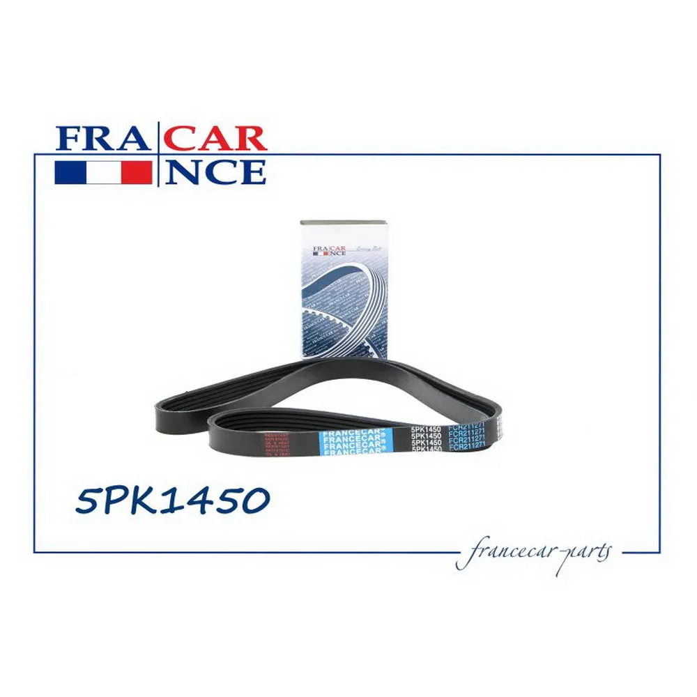 Ремень поликлиновый 7700266680  5PK1450  FCR211271 FRANCECAR