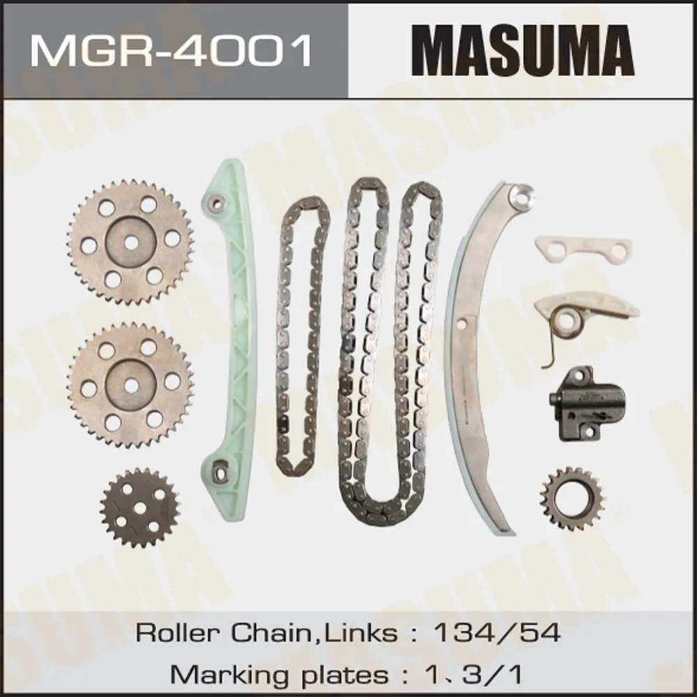 Комплект цепи ГРМ MAZDA ATENZA MASUMA MGR-4001