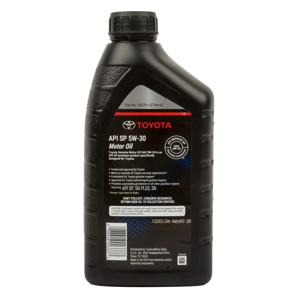 Масло моторное TOYOTA Motor Oil 5W-30 полусинтетическое 0,946 л 00279-1QT5W