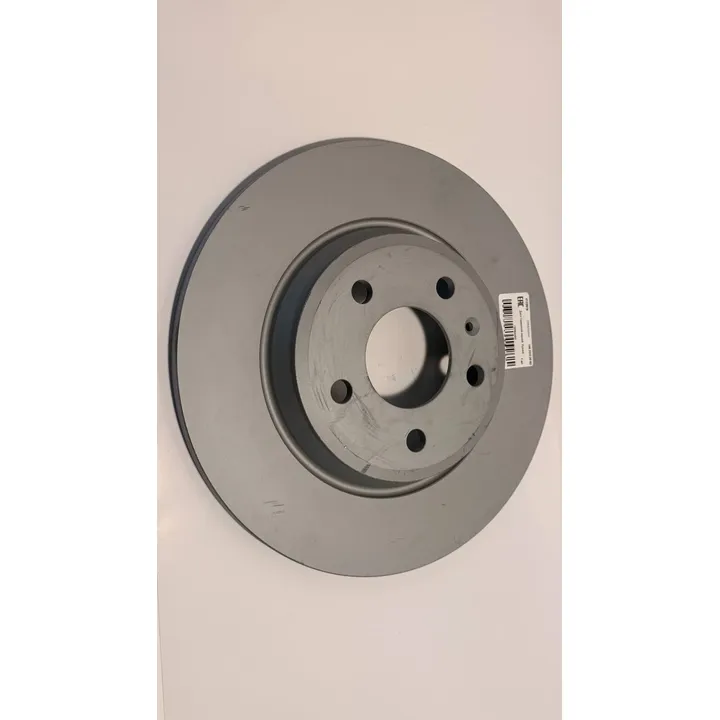 Уценка Диск тормозной задний, Уценка для VAG ZIMMERMANN 100.3333.20-N2