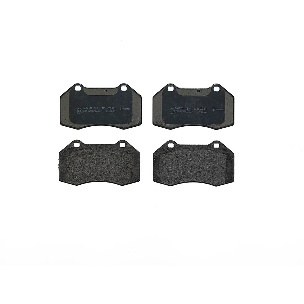 Колодки дисковые п BREMBO P68036