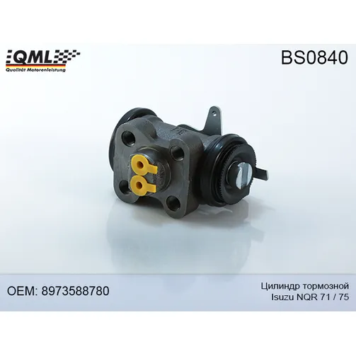Цилиндр тормозной заднего левого колеса задний без прокачки QML BS0840