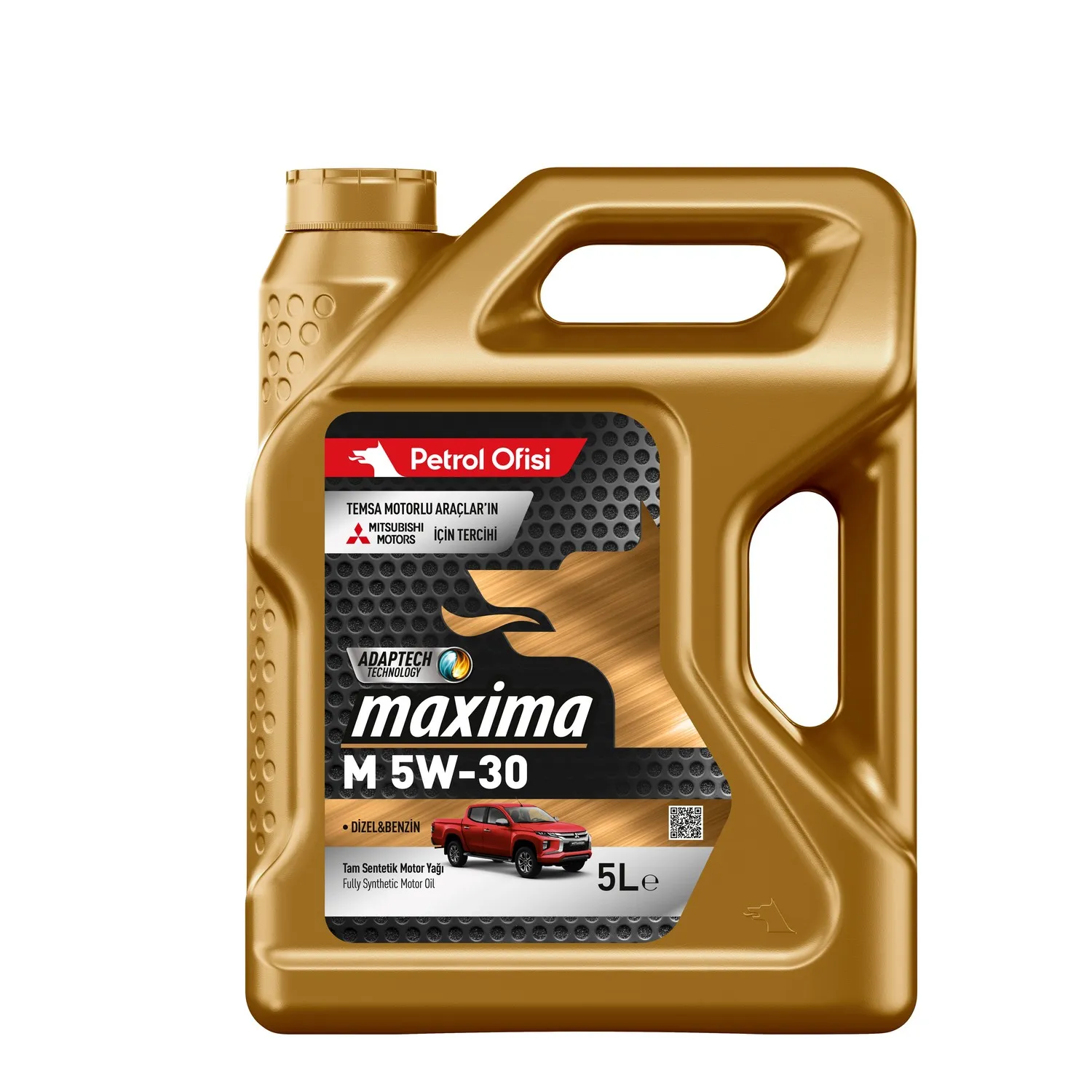 Масло моторное Petrol Ofisi MAXIMA M 5W-30 4x5 LT PKT 5 л. Petrol Ofisi 400001525