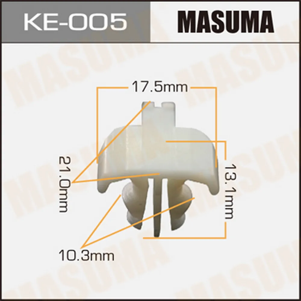Клипса vw passat b5 00 MASUMA KE-005