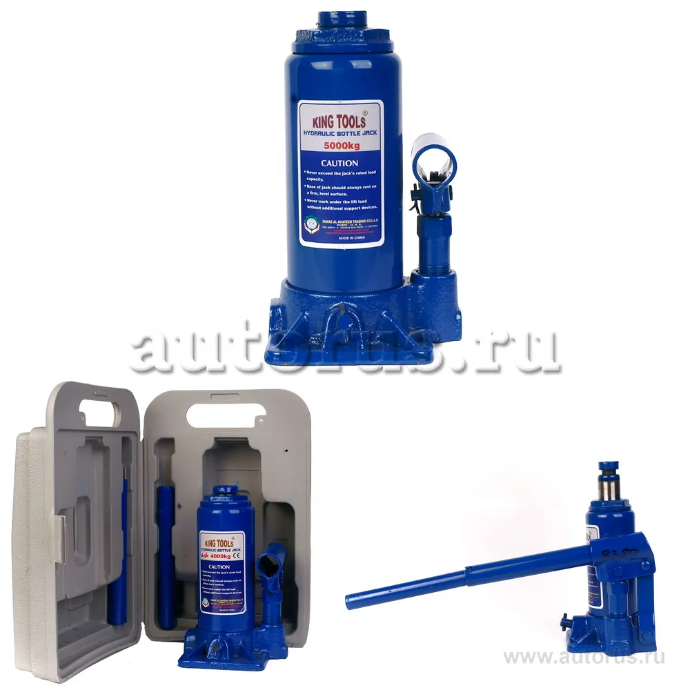 Домкрат гидравлический бутылочный 5т 195-400 мм кейс King Tools HJ5B