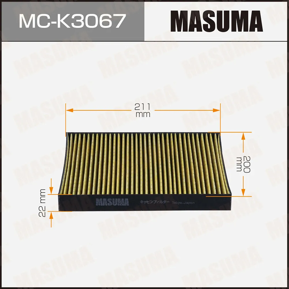 Фильтр салона MASUMA MCK3067