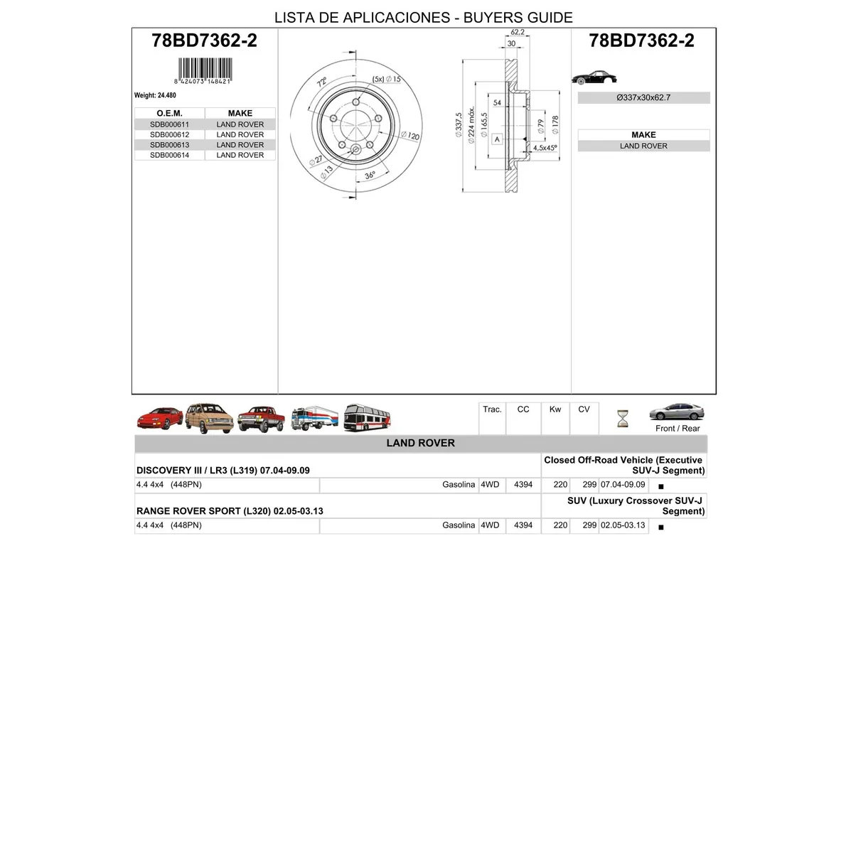 Диск тормозной передний LAND ROVER DISCOVERY III/RR III 05-> /VENT D=337MM ICER 78BD7362-2